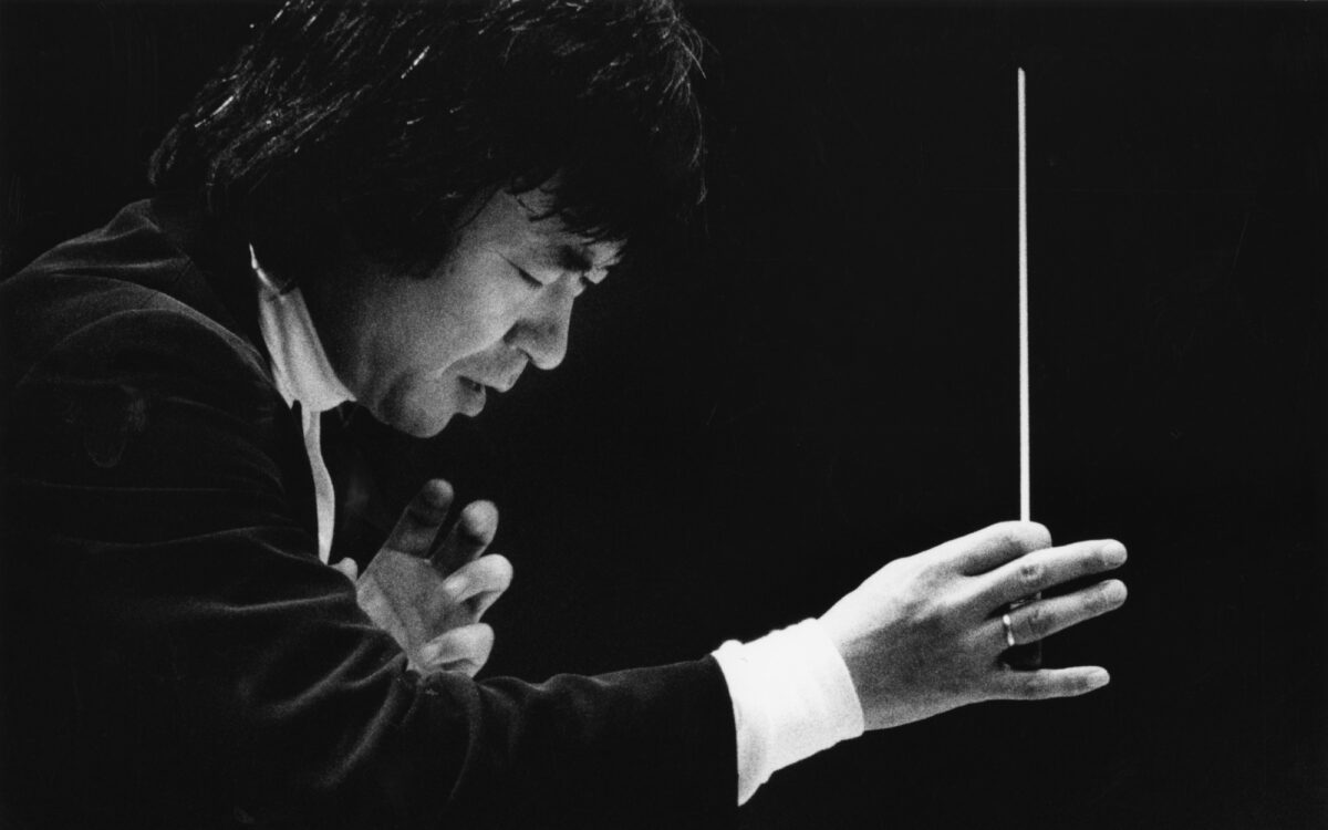 BSO | In Memoriam, Seiji Ozawa