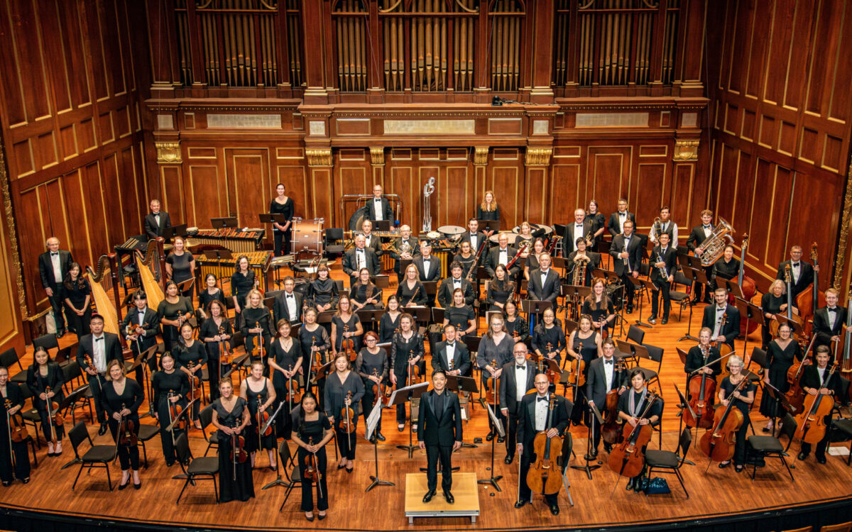 BSO | Longwood Symphony Orchestra | Tanglewood