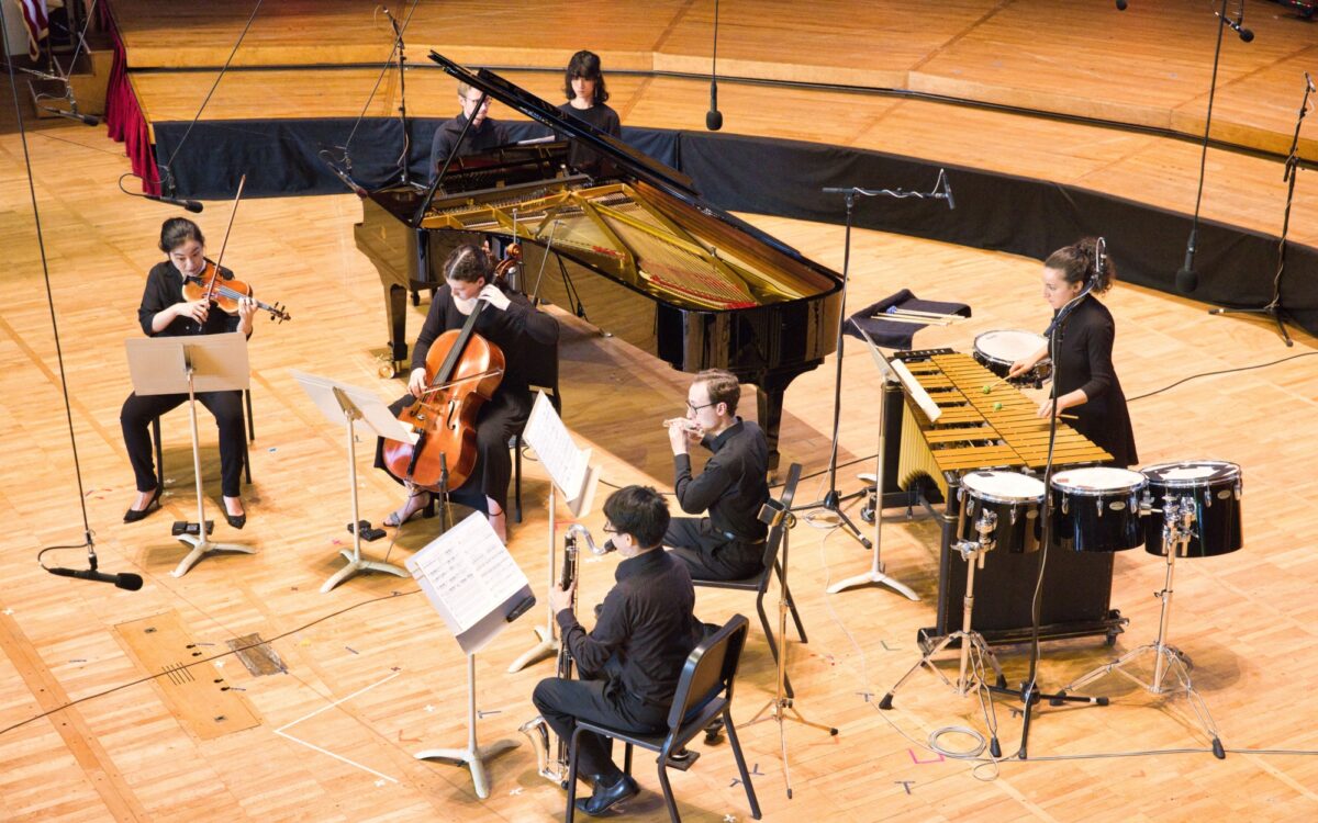 BSO TMC Chamber MusicAugust 18, 2024 Tanglewood