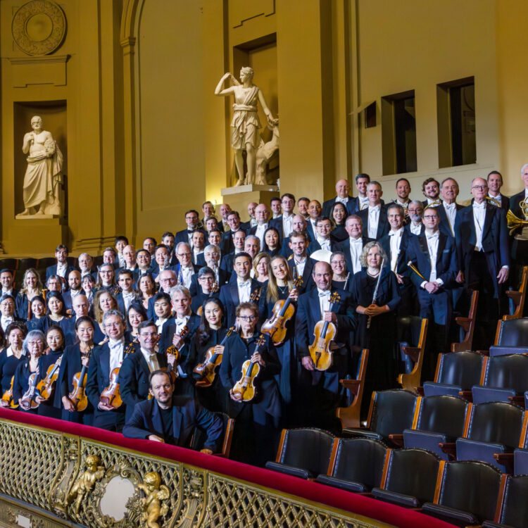 BSO | Saturday Open Rehearsal | Tanglewood