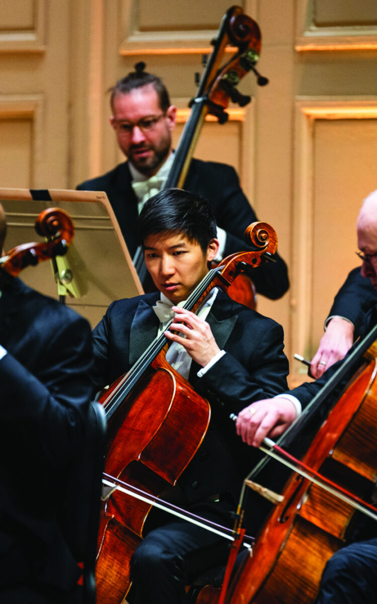 Bso 2025 26 Bso Season